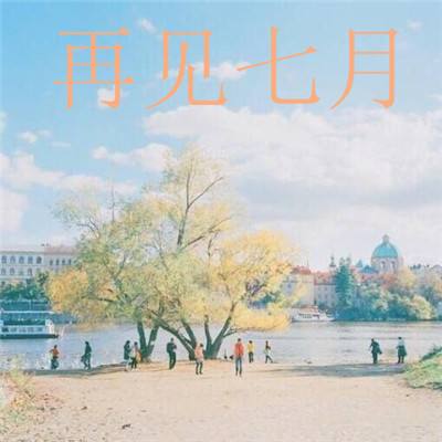 超能战士下载